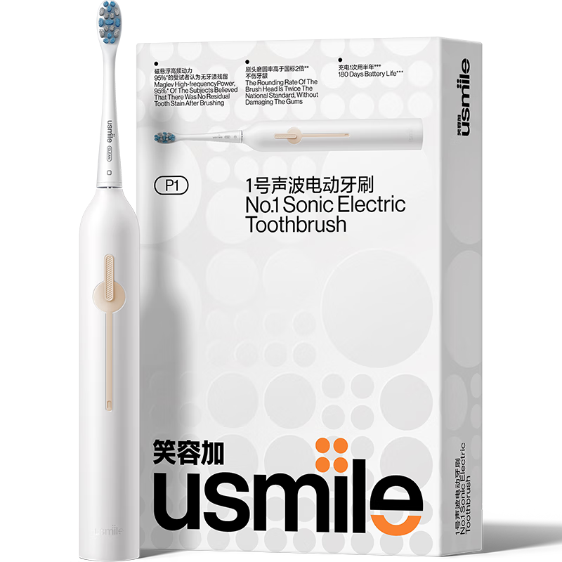 PLUS会员：usmile 电动牙刷 软毛声波自动牙刷 P1月牙白 114.88元包邮（需凑单）