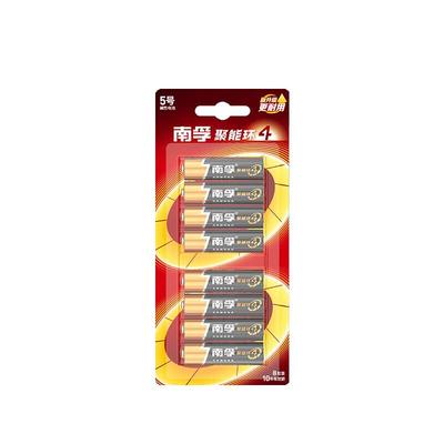 南孚 碱性电池 1.5V 5号 8粒 14.96元 （需用券）