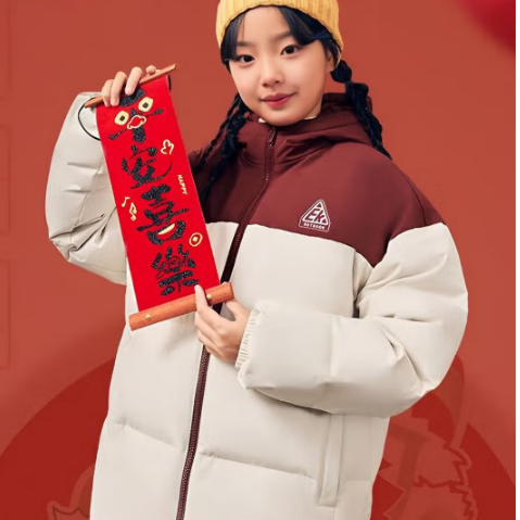 年货大集：鸿星尔克 儿童羽绒服 山月卡其-绒子含量75% 双层防跑绒 141.6元