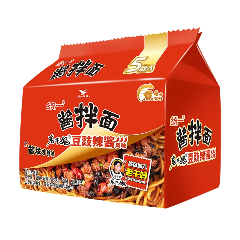 统一 &老干妈联名贵州豆豉辣酱拌面115g*5袋 6.31元 - 86线报
