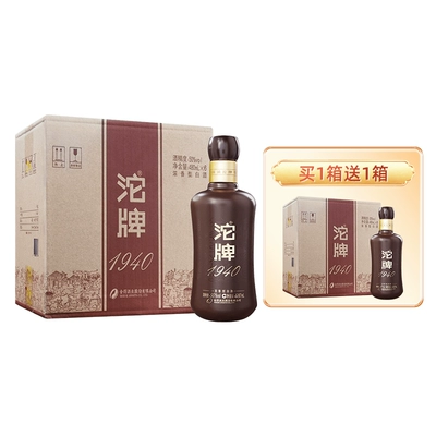 再补券：沱牌 官旗沱牌1940 纪念酒50度480ml*6瓶 380元包邮（需45元淘金币）