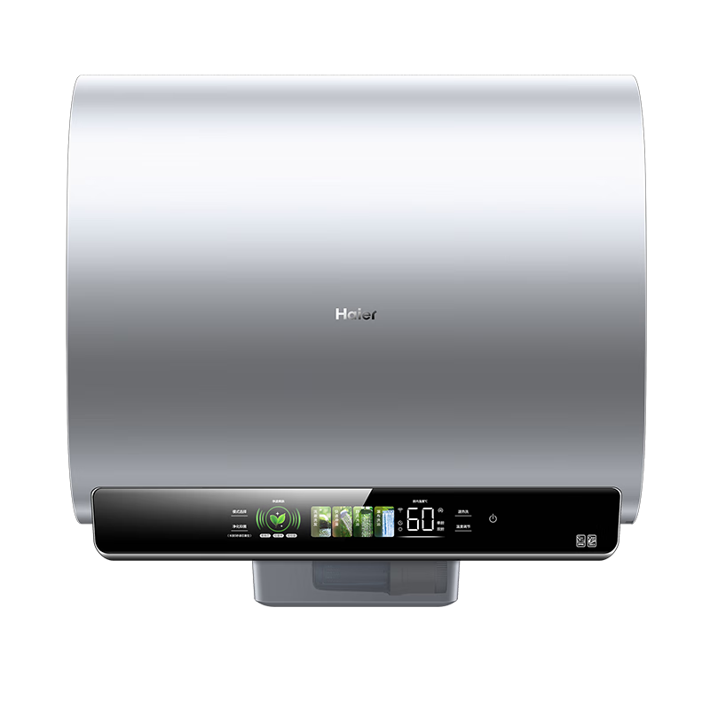 双11狂欢、PLUS会员：Haier 海尔 纤薄双胆 EC6003HD-BK5KAU1 电热水器 3300W 60L 2307.48