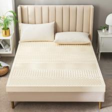 家装季：京东京造 梦享乳胶床垫 70D单人床垫 120x200x5cm 479元（需用券）