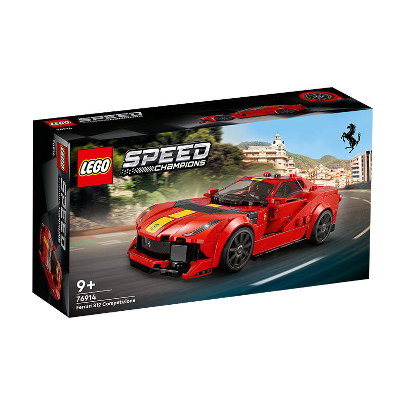 LEGO 乐高 Speed超级赛车系列 76914 法拉利 812 Competizione 169元（需用券）