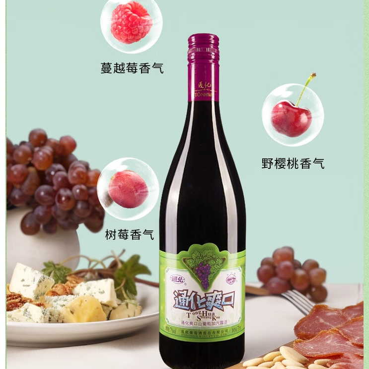 PLUS会员：TONHWA 通化葡萄酒 大爽口山葡萄酒 720ml*1瓶 16.55元包邮（多重优惠