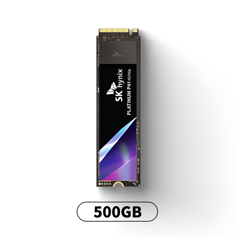 海力士 Platinum P41 NVMe M.2 固态硬盘 500GB （PCI-E4.0） 519元（需用券）