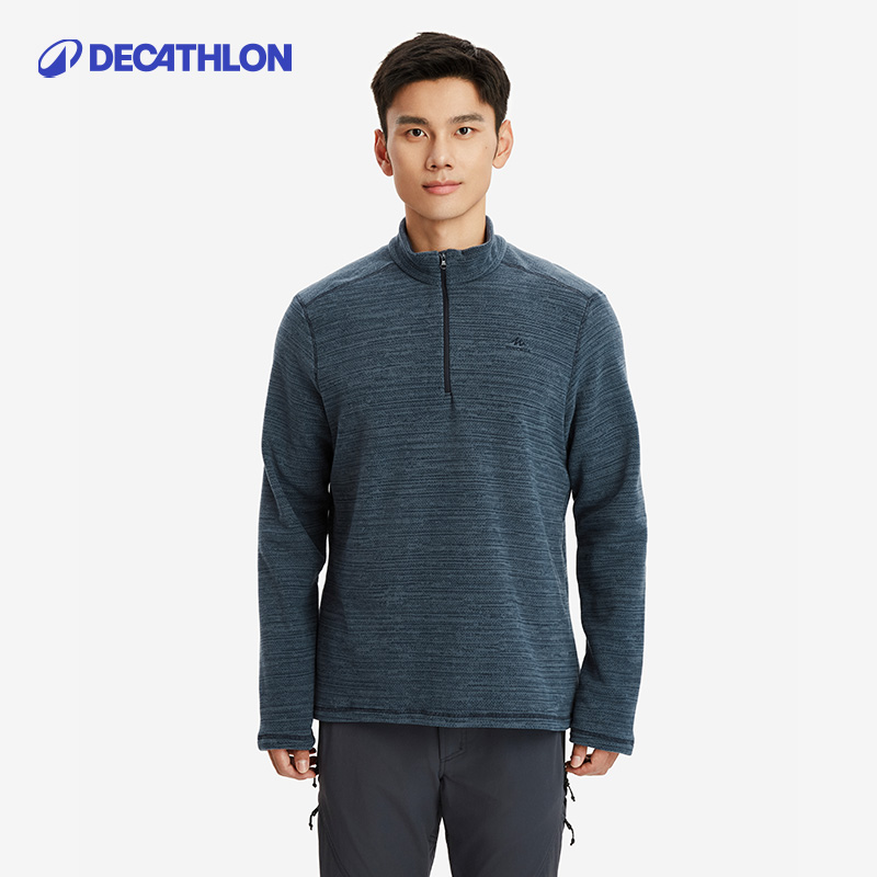 迪卡侬 DECATHLON 男子抓绒衣 8156839 69.9元