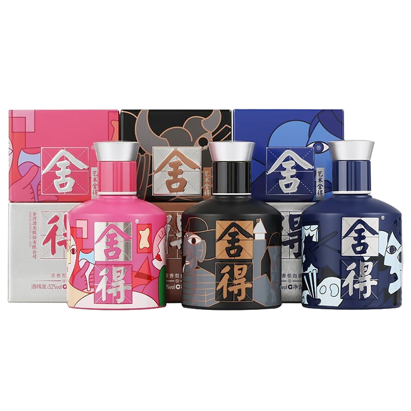 舍得 艺术舍得致敬大师系列 52%vol 浓香型白酒 100ml*3瓶 135.42元（需用券）