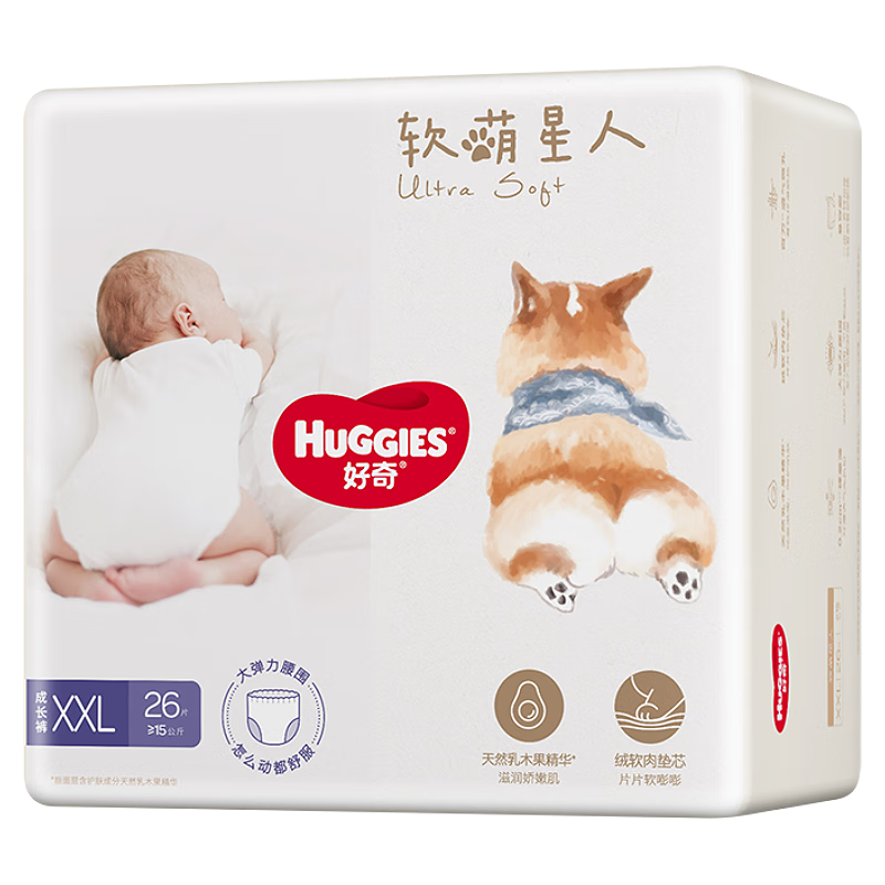 好奇（Huggies）软萌星人柯基裤成长裤XXL26片(15kg以上)加大号婴儿尿不湿拉拉