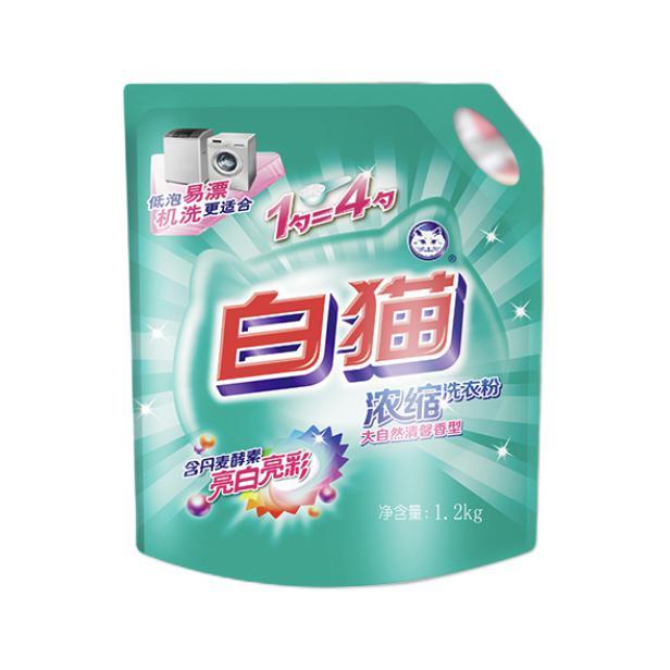 白猫 浓缩洗衣粉 1.2kg 大自然清馨 7.9元