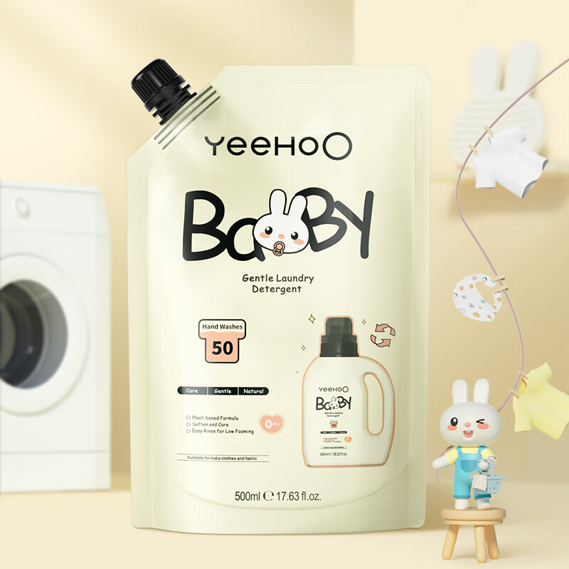 YeeHoO 英氏 婴儿洗衣液 500ml 9.9元