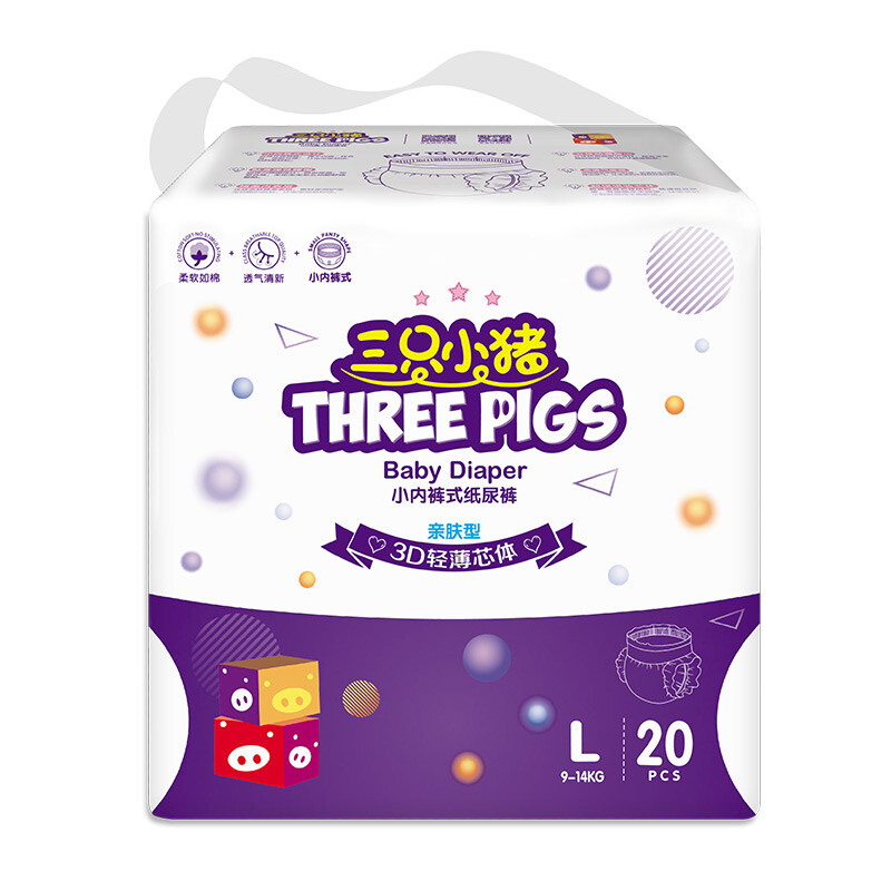 THREE PIGS 三只小猪 3D轻薄系列 拉拉裤 L20片 13.27元