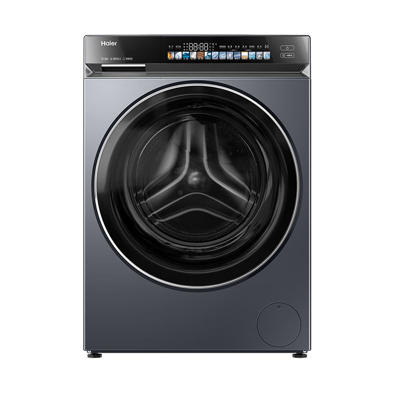 再降价、PLUS:海尔 Haier 直驱滚筒洗衣机 10kg 云溪3.0 XQG100-BLDE583HU1 2914.31元(20-24点下单再返50元)