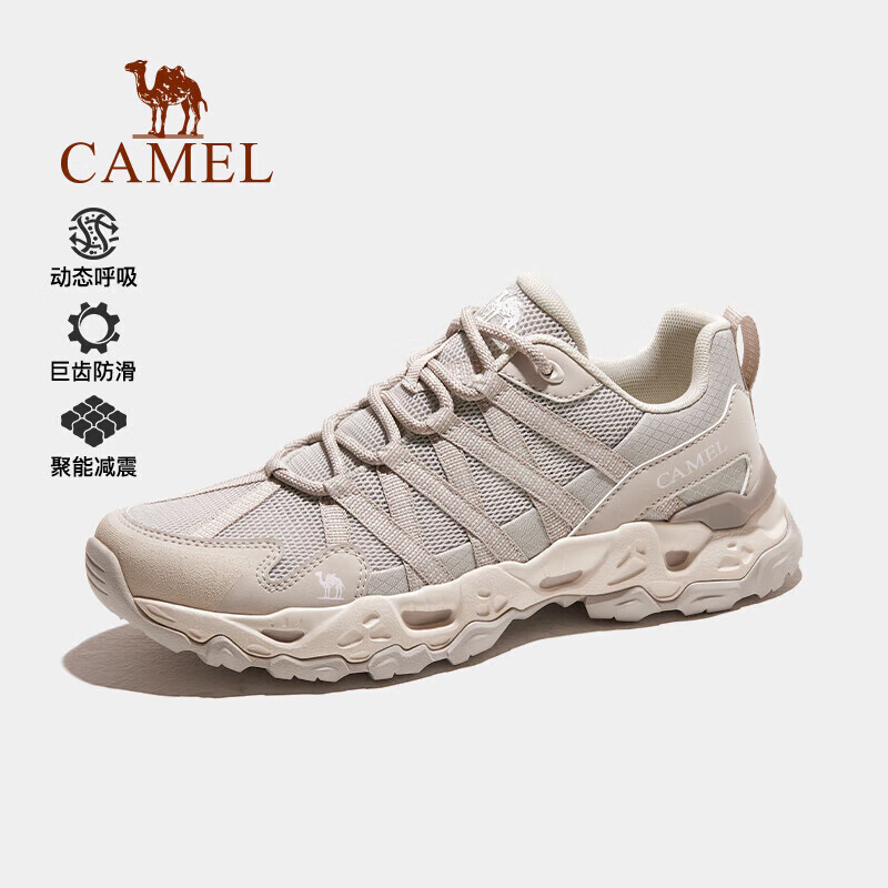 plus会员：骆驼（CAMEL）登山鞋男女透气户外运动鞋 防滑耐磨低帮徒步鞋 245.4