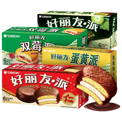 百亿补贴：好丽友巧克力派6枚装*4盒早餐面包网红蛋糕零食品夹心涂层蛋糕 