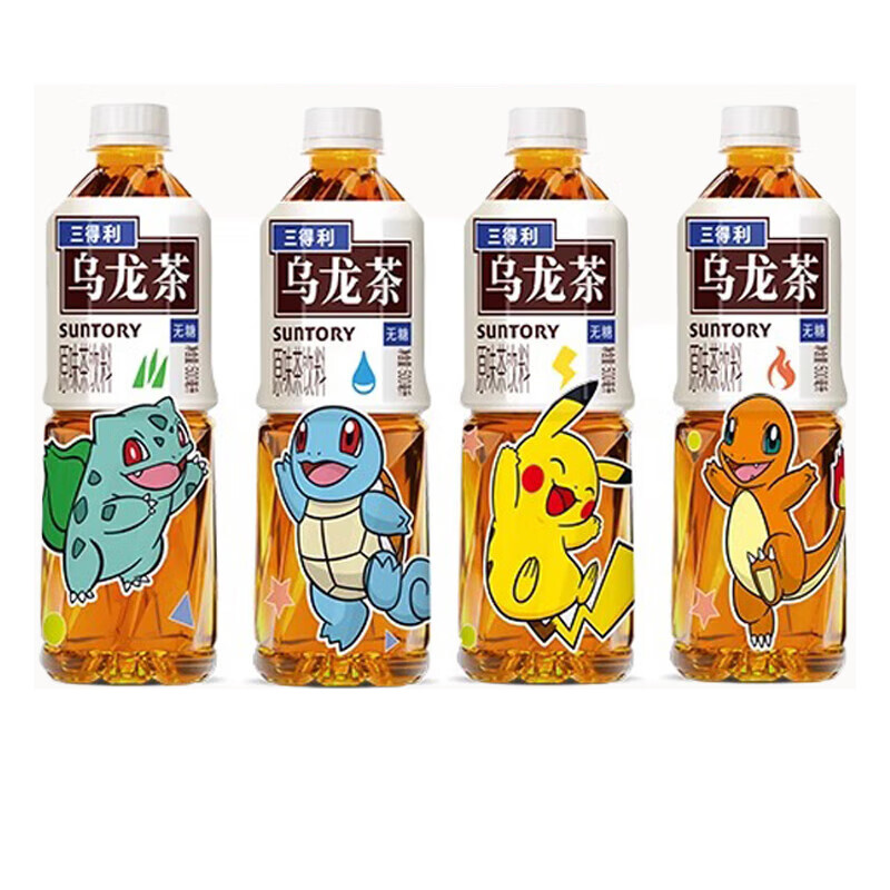 三得利 无糖乌龙茶饮料 500ml*15瓶 23.4元