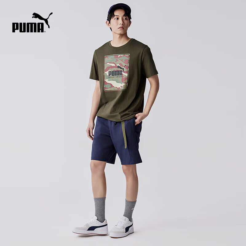 PUMA 彪马 BOX LOGO CAMO 男子运动短袖 683438 65.55元包邮