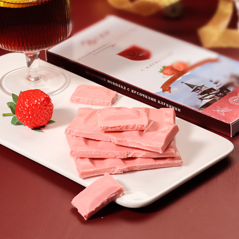 IZP 草莓牛奶巧克力100g 俄罗斯代餐营养休闲零食糖果巧克力 4.93元（需买2件