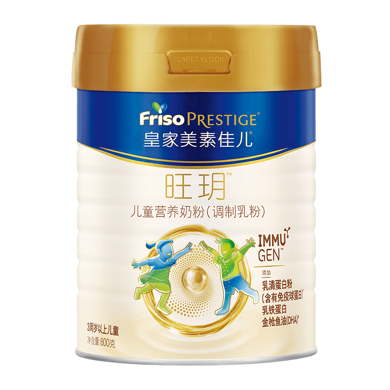 美素佳儿（Friso）皇家旺玥4段儿童营养奶粉3周岁以上儿童罐装800g 新老包装