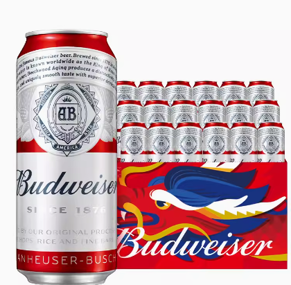 88VIP！Budweiser 百威 经典醇正 啤酒450ml*18听整箱装 ￥57.93