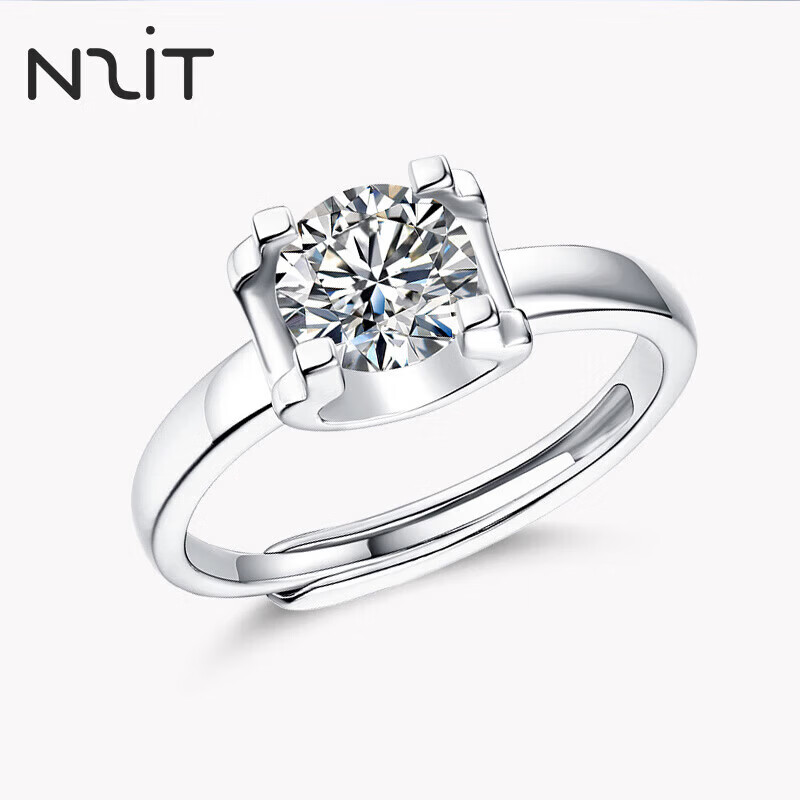 N2it 四爪莫桑石女戒 约一克拉 29元（需用券）