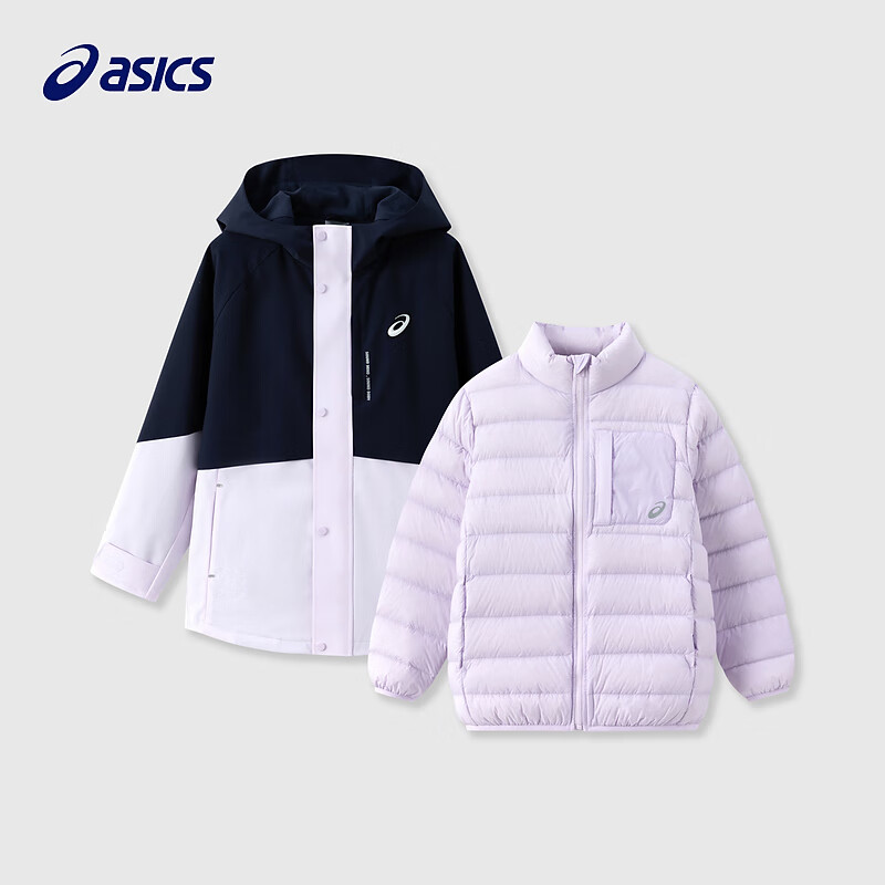 ASICS 亚瑟士 冬季三合一三防羽绒服 紫色 439元