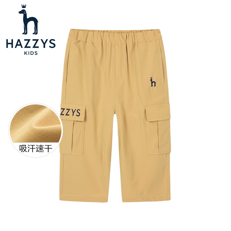 HAZZYS 哈吉斯 童装男童梭织夏男童时尚休闲中大童 浅卡其 160 62.01元（需用券