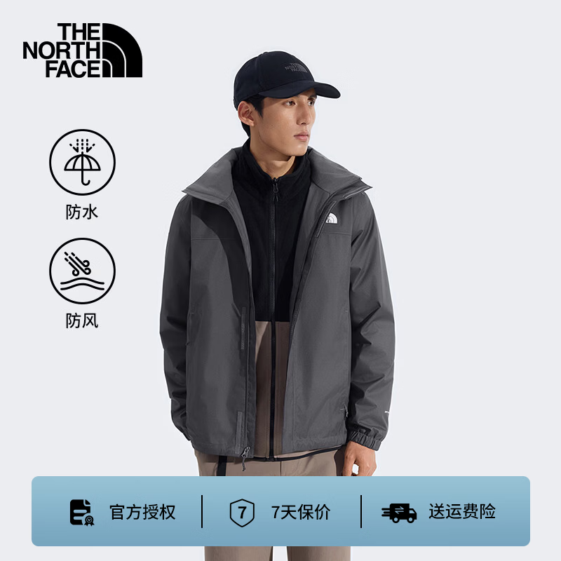 北面 硬壳冲锋衣男DRYVENT防水户外百搭保暖外套26新品 8JSY RHI 火岩灰 M 170 608元 - 86线报