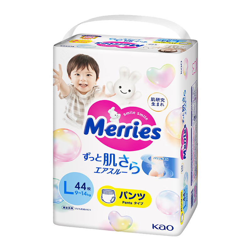 PLUS会员：花王(Merries) 婴儿拉拉裤 L44片 9-14kg*3件 245.82元（合81.94元/件）