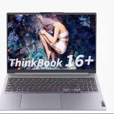 88VIP：Lenovo 联想 ThinkBook 16+ 2023款 （R7-7840H 2.5K 120Hz 16GB 1T固态硬盘） 4749.05元
