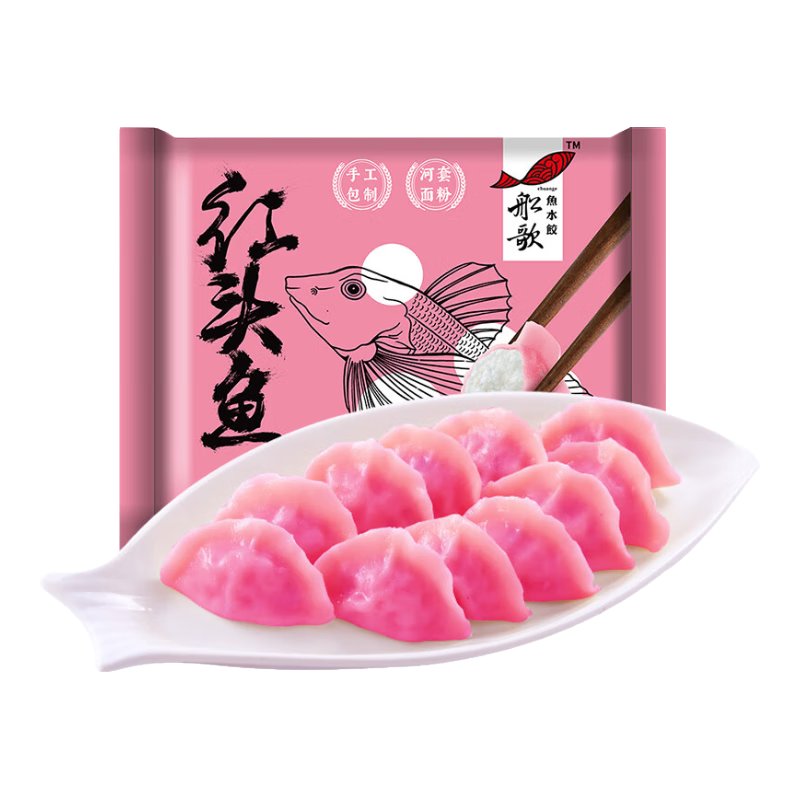 船歌鱼水饺 红头鱼水饺 12只 230g 19.87元（需买6件，需用券）