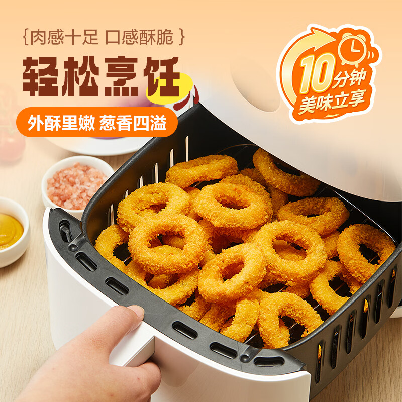 正大食品 鸡肉洋葱圈 800g 12.78元 - 清风线报