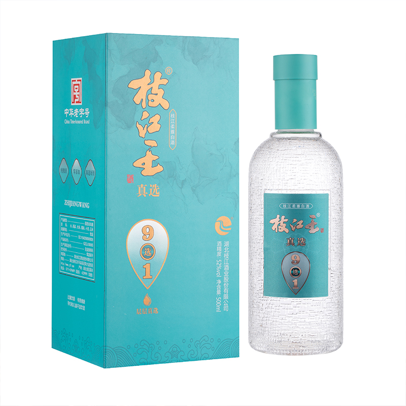 今日必买：枝江 真选9 52%vol浓香型 500ml+礼品袋*1 43元（需买2件，需用券）