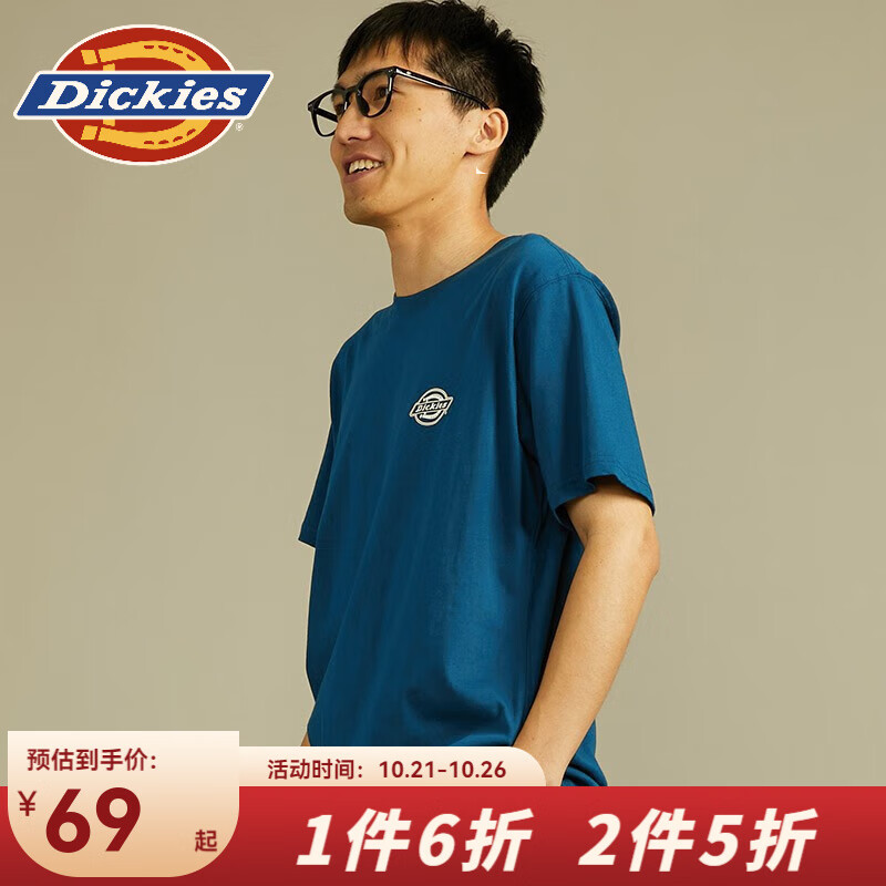 PLUS会员：Dickies 帝客 纯棉短袖T恤男 11799 大西洋蓝 S 58.41元