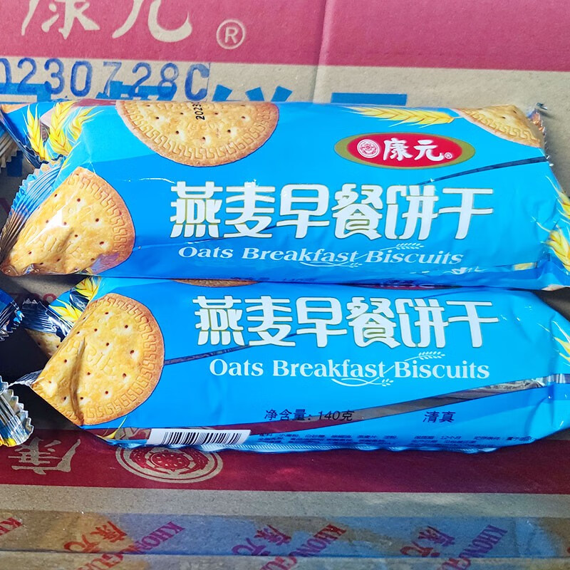KHONG GUAN 康元 燕麦早餐饼干 140g*8袋 21.37元（需用券）