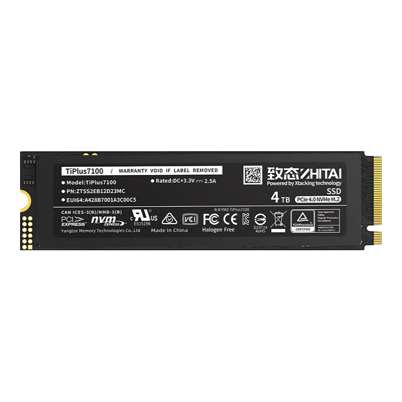 PLUS：ZHITAI 致态 TiPlus7100 NVMe M.2接口 固态硬盘 4TB（PCI-E4.0） 1770.01元