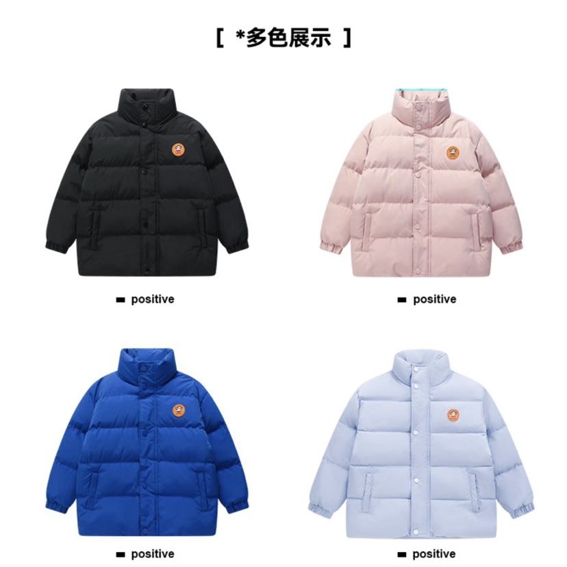 大嘴猴 清仓！儿童重磅棉绒加厚保暖棉服（多色任选） 46.9元（需用券）