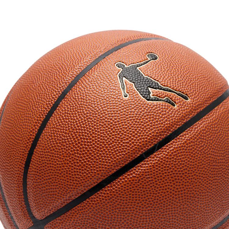 乔丹 QIAODAN 标准篮球 7号 PU吸汗防滑成人球 50元