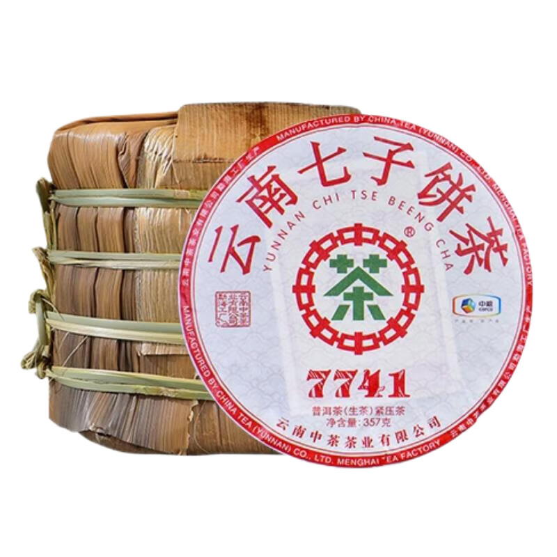 中茶 云南七子饼茶 7741 2022年 普洱生茶 357g 343.88元（需用券）