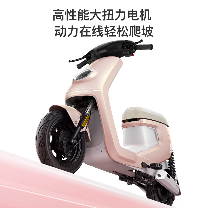 小牛电动 Niu Technologies 自行车MMT铅酸电动自行车两轮电动车新国标电动车通勤代步 1800元