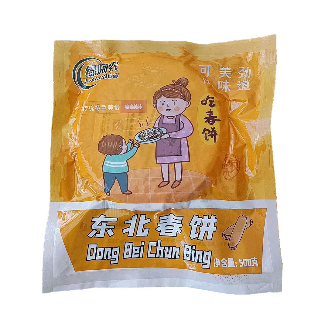 烙馍春饼500g*2包 券后11.9元