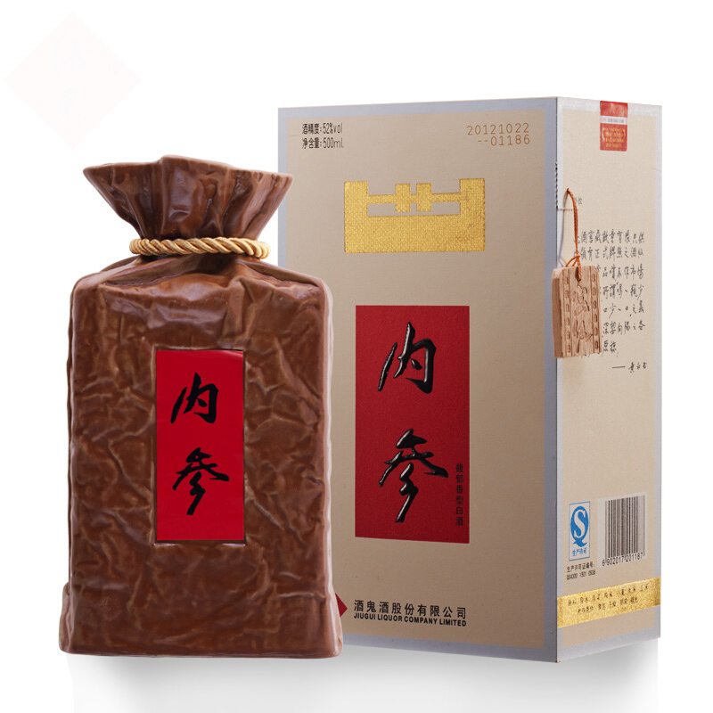 酒鬼 内参 52%vol 馥郁香型白酒 500ml 单瓶装 710元（需用券）