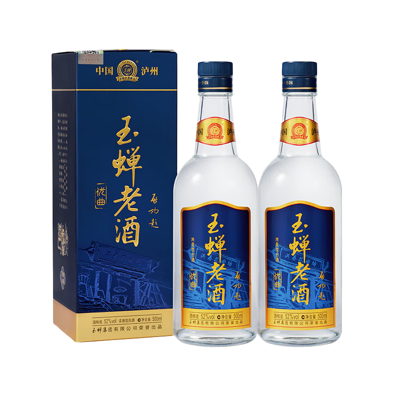 Plus会员:玉蝉老酒优曲 浓香型 高粱优级酒 52度 500mL*2瓶 67.32元（需领券）