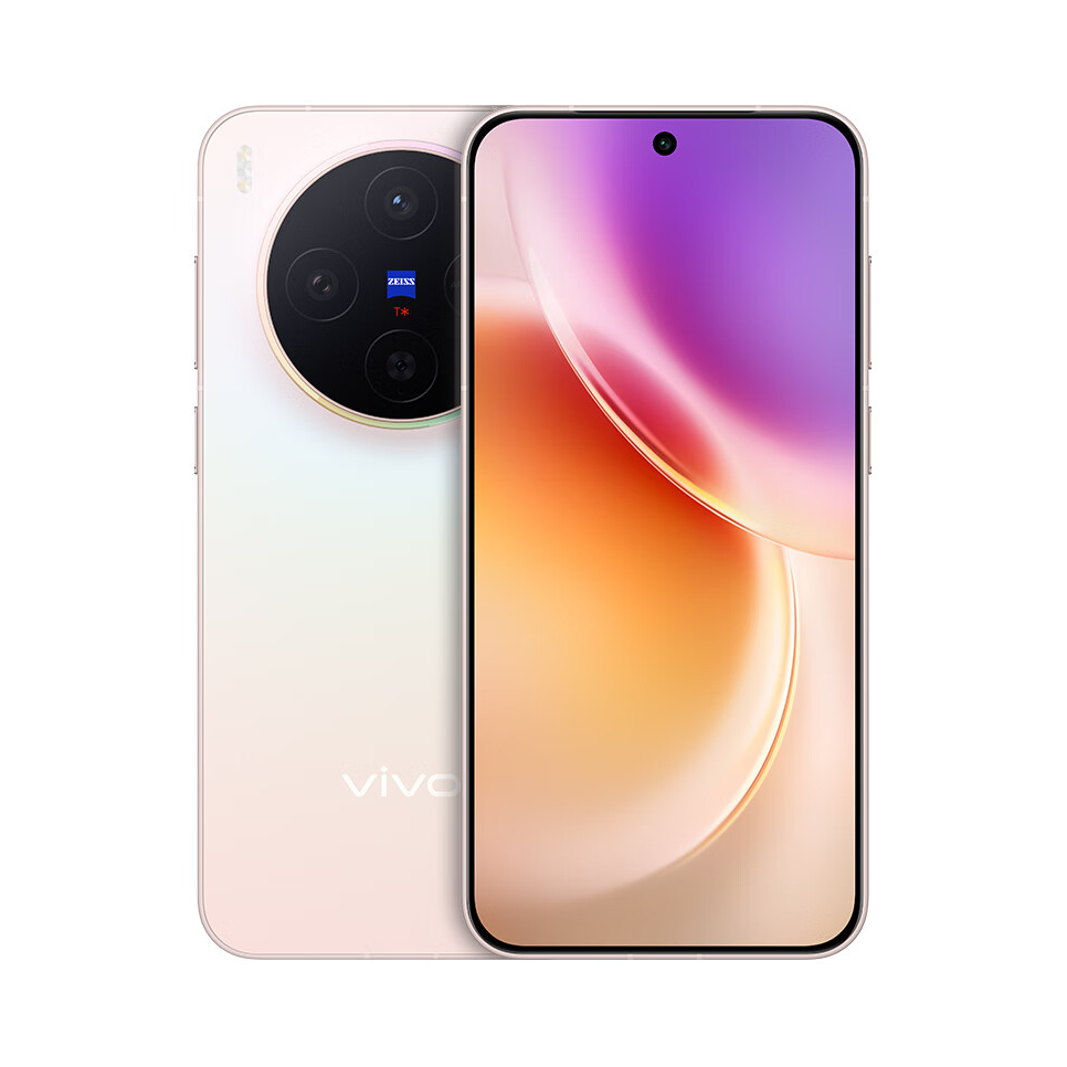 国家补贴：vivo X300 5G 手机 幸运彩 12GB 512GB 3871.51元（需用券）