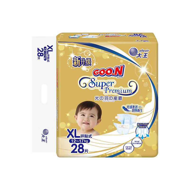 GOO.N 大王 光羽系列 婴儿纸尿裤 XL28片 79.5元（需买2件，需用券）