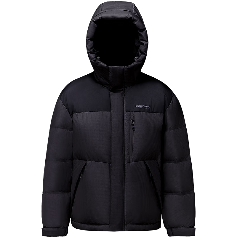 波司登 25羽绒服男短款90绒时尚休闲科技轻量连帽冬季外套 1109.1元