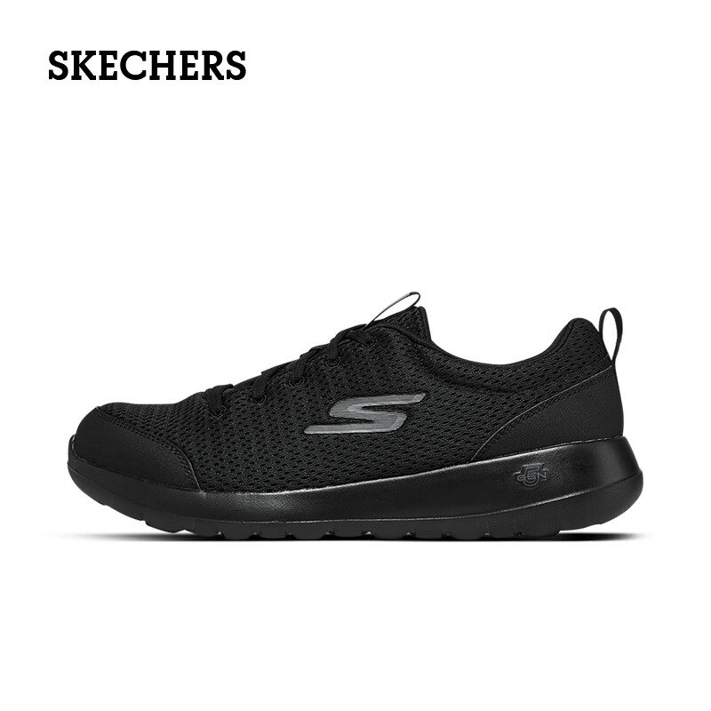 SKECHERS 斯凯奇 男款舒适缓震运动鞋 216AS231 145.75元包邮（双重优惠）