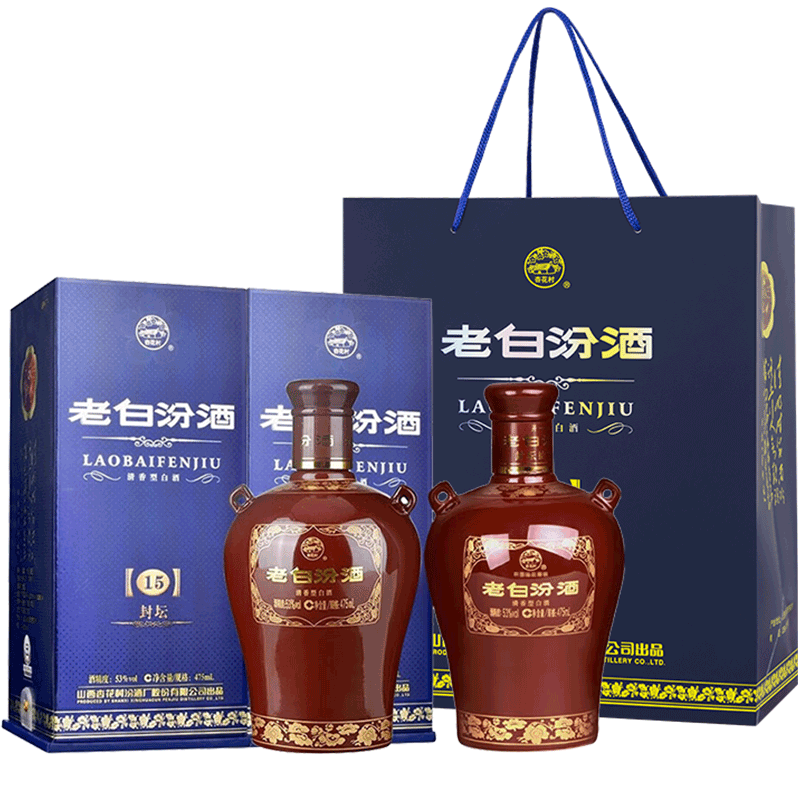 汾酒 老白汾封坛15 53° 清香型 475ml 2瓶 277.09元(需领券)
