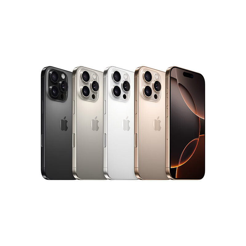 苹果 Apple iPhone 16 Pro 5G手机 256GB 黑色钛金属 7099元