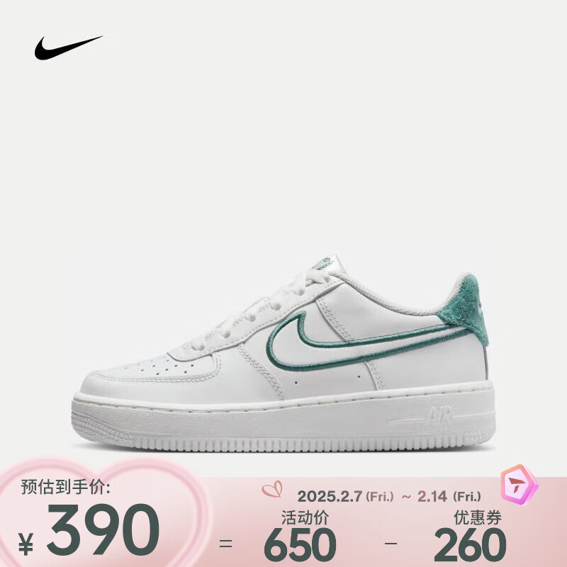 NIKE 耐克 AIR FORCE 1 LV8 3 空军一号运动鞋 FZ2008-100 36 36码 ￥390